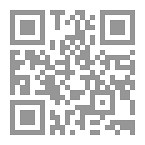 Qr Code عاشق قروية
