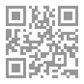 Qr Code طارق الندم