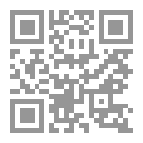 Qr Code جيولوجية المجموعة الشمسية: لماذا الحياة على الأرض دون سائر الكواكب التسعة؟