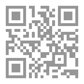 Qr Code رياض المصلحين