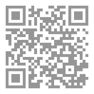 Qr Code جمهورية نيجيريا الاتحادية: رحلة في التاريخ والهوية والثقافة