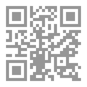 Qr Code النخبة العباسية في الإمراض العينية