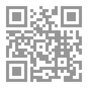 Qr Code رأى الدين بين السائل والمجيب في كل ما يهم المسلم المعاصر - الجزء الثاني