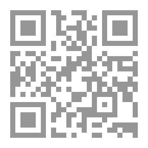 Qr Code The Religious And Philosophical Opinions Of Philoun Of Alexandria