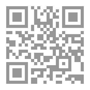 Qr Code أزواج رسول الله ونساء أهل بيته الطاهرات رضى الله عنهم