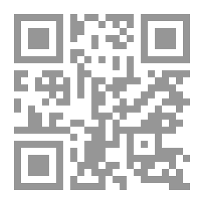 Qr Code أغاني بحلم تخاصمني
