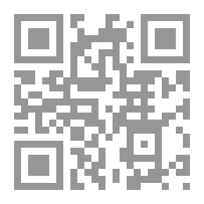 Qr Code فتاة ارستقراطية