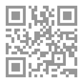 Qr Code التعالي النصي: مفاهيم وتجليات