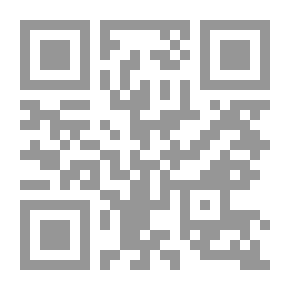 Qr Code Al-Durar In The Explanation Of The Acronym