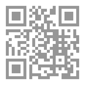Qr Code تقويم