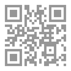 Qr Code قرصان في منطقة الحرب