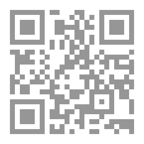 Qr Code حقل التسميد والحديقة