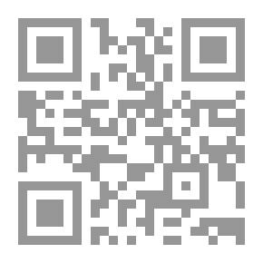 Qr Code أمي تعرف