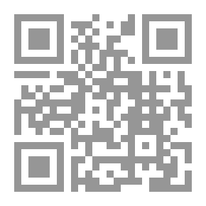 Qr Code سجن النسيان