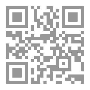 Qr Code جريمة قتل فى شارع بيلبوجو للكاتب الايطالى ايتالو سفيفو