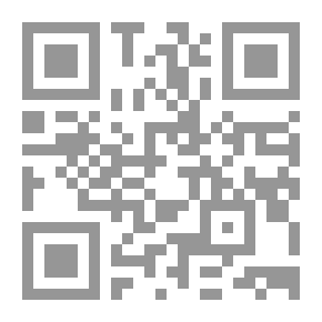 Qr Code نهاية العالم متى وكيف؟
