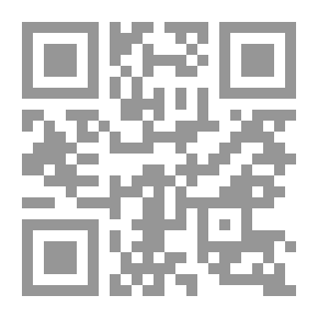 Qr Code Viscount of Bragelonne ، المجلد الرابع.