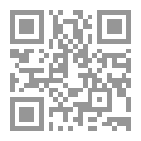 Qr Code الخليج يتحدث شعراً ونثراً