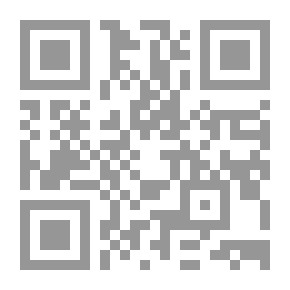 Qr Code مالك لا يعرف الخوف