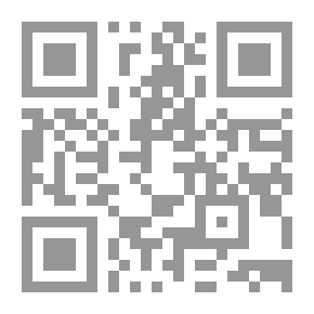 Qr Code حروب لا تنتهي ... الصراع المفتوح من مؤتمر بال إلى برنارد لويس إلى يهودية الدولة ... والمقاومات كبديل للجيوش 1948 - 2018 هكذا حارب العرب
