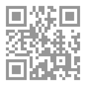 Qr Code الأيانتي