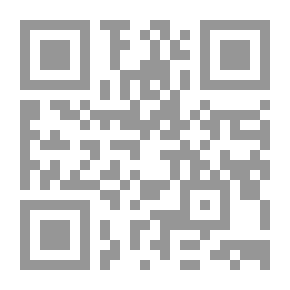 Qr Code المختصر في النحو