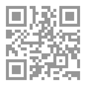 Qr Code الذي سرق نجمة
