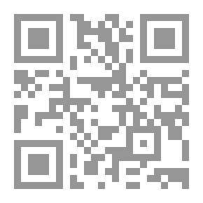 Qr Code الرقابة في الإدارة العامة