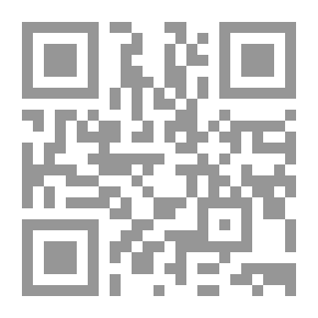 Qr Code Al-Dur Al-Masoun - Part Seven