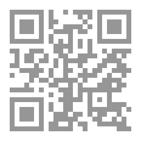 Qr Code Equilibrium And Vertigo;