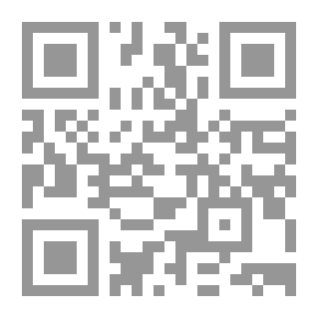 Qr Code Black As Love