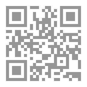 Qr Code تعليم اللغة العربية للناطقين بغيرها في ضوء اللسانيات التطبيقية