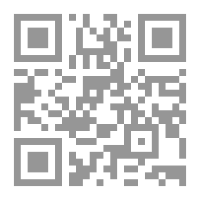 Qr Code Artistic Repertoires For Badie's Melodies