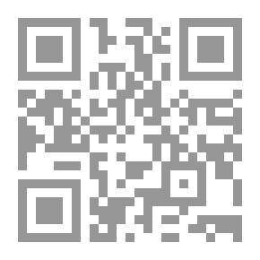 Qr Code نشأة اللغة عند الإنسان والطفل