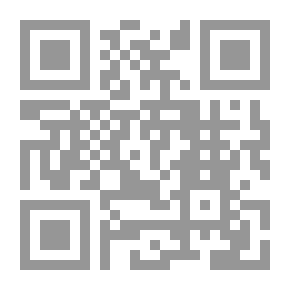 Qr Code قراءات في الرواية النسوية العربية
