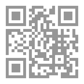 Qr Code كانت الضيعة بألف خير