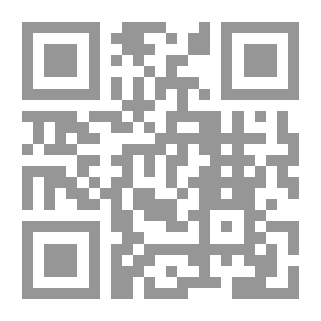 Qr Code الكبرياء والهوى