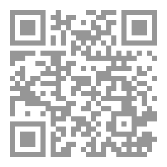 Qr Code atout prix