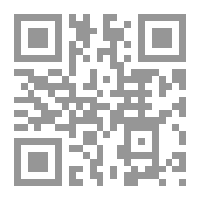 Qr Code خطرات من الصميم