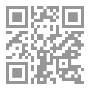 Qr Code نفوس متمردة