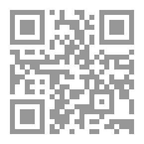 Qr Code الإعلام بين خطاب الكراهية والأمن الفكري - المؤتمر الدولي المحكم