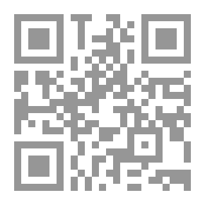Qr Code تقي الدين ابن تيمية شيخ الإسلام