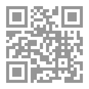 Qr Code العالمية وخصومها في التاريخ، مدخل تاريخي لدوامة العالمية