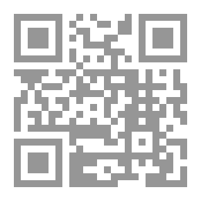 Qr Code قراءات في إدارة الأعمال