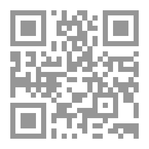 Qr Code تعليم اللغة الرومانية للعرب [جزء 6 من سلسلة اللغات العالمية بدون معلم] لونان