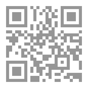 Qr Code أرض البشر - الجزء الأول