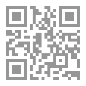 Qr Code أروع ما قيل في الحب والغزل