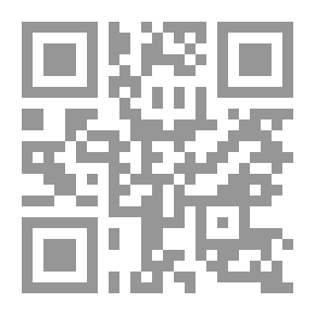 Qr Code Correspondence Between Sadr Al-Din Al-Qunawi And Nasir Al-Din Al-Tusi