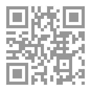Qr Code يا سجين الحب