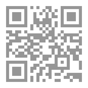 Qr Code الكابوس
